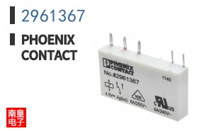 2961367