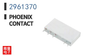 2961370