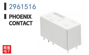 2961516