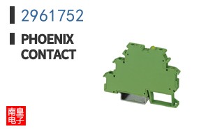 2961752