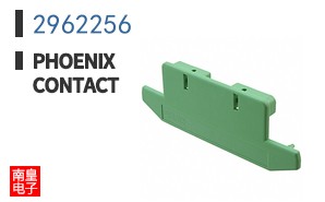 2962256
