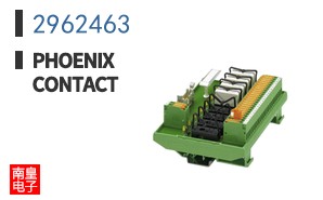 2962463