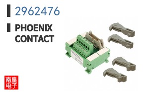2962476