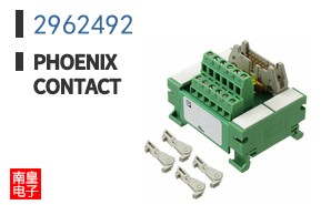 2962492
