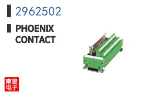 2962502