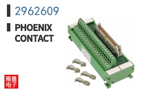 2962609