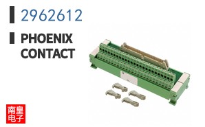 2962612