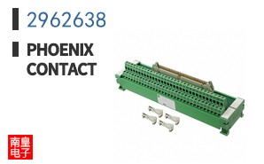 2962638