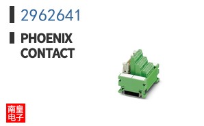 2962641
