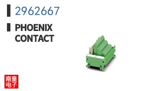 2962667