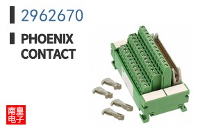 2962670