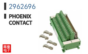 2962696