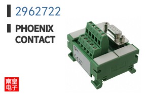 2962722