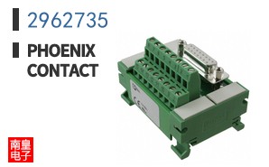 2962735