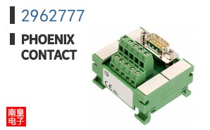 2962777