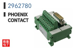 2962780