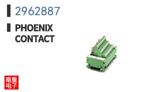2962887