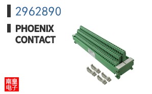 2962890