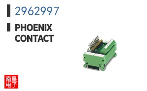 2962997