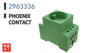 2963336
