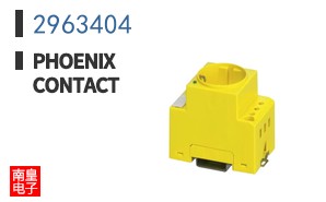 2963404