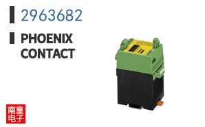 2963682