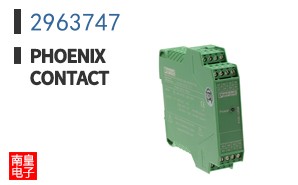 2963747