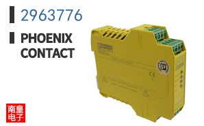 2963776