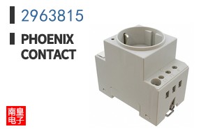 2963815