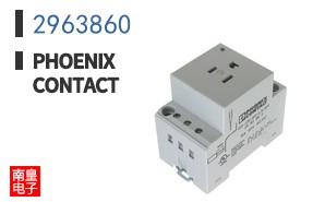 2963860
