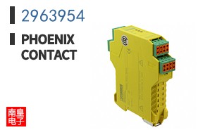 2963954