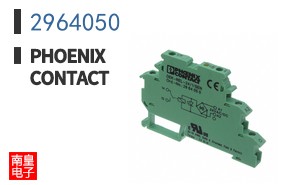 2964050