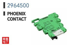 2964500
