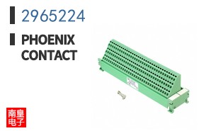 2965224
