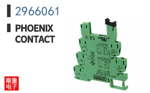 2966061