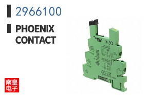 2966100
