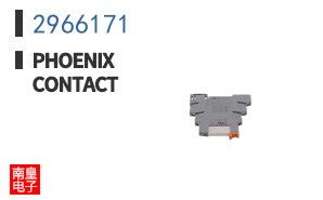 2966171
