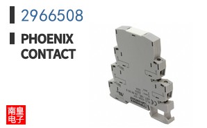 2966508