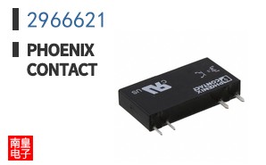 2966621