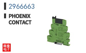 2966663