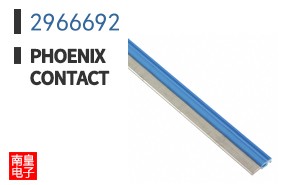 2966692