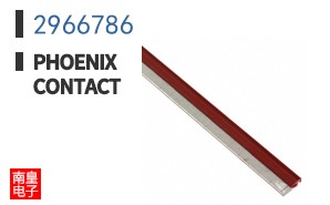2966786