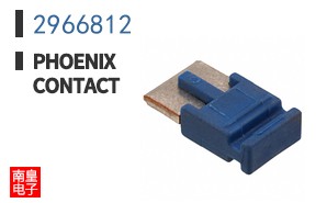 2966812