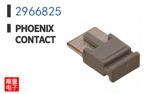 2966825