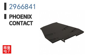 2966841