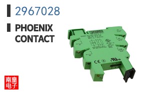 2967028