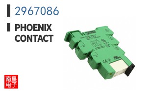 2967086