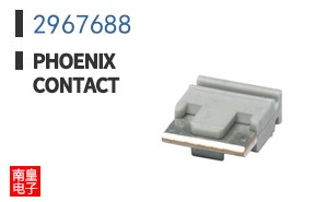 2967688