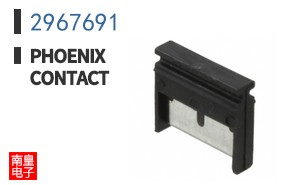 2967691