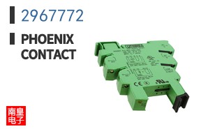 2967772